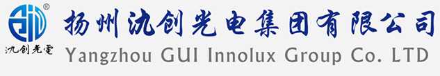 万载县太阳能路灯厂家_万载县高杆灯厂家_服务万载县地区_扬州氿创光电集团有限公司